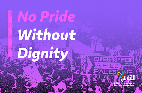 No hay orgullo sin dignidad